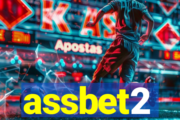 assbet2