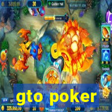 gto poker