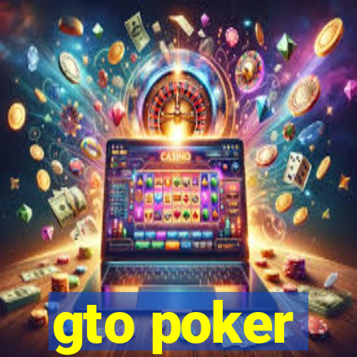 gto poker