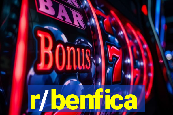 r/benfica