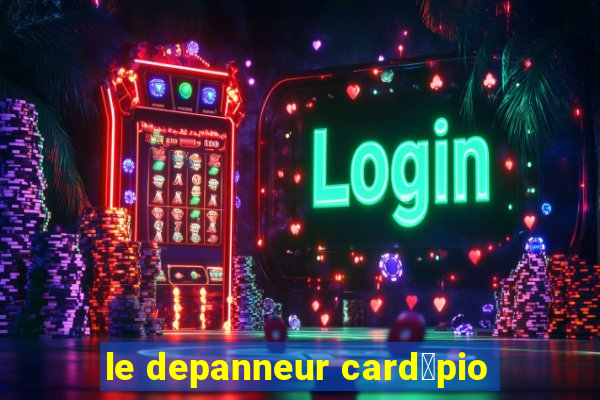 le depanneur card谩pio