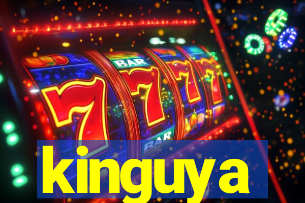 kinguya