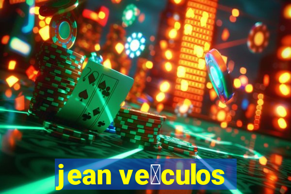 jean ve铆culos