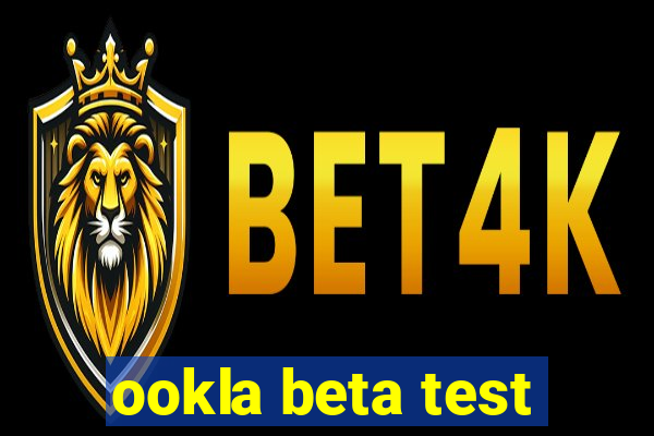 ookla beta test