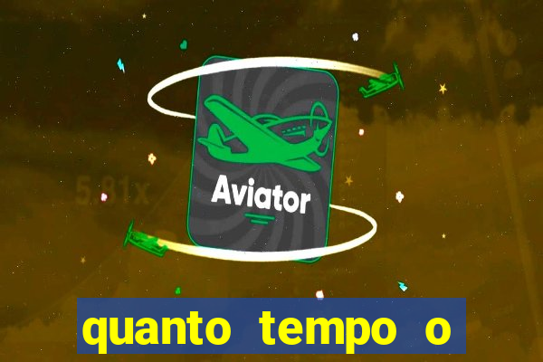 quanto tempo o cruzeiro demorou para ganhar o primeiro brasileiro