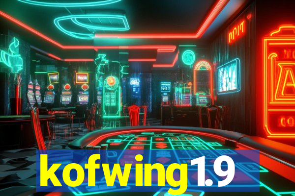 kofwing1.9