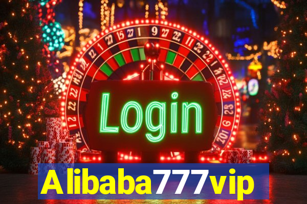 Alibaba777vip