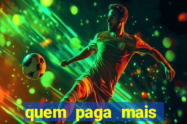 quem paga mais libertadores ou copa do brasil