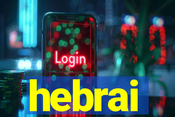 hebrai