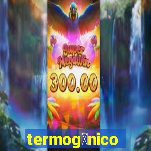 termog锚nico efeitos colaterais