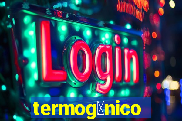 termog锚nico efeitos colaterais