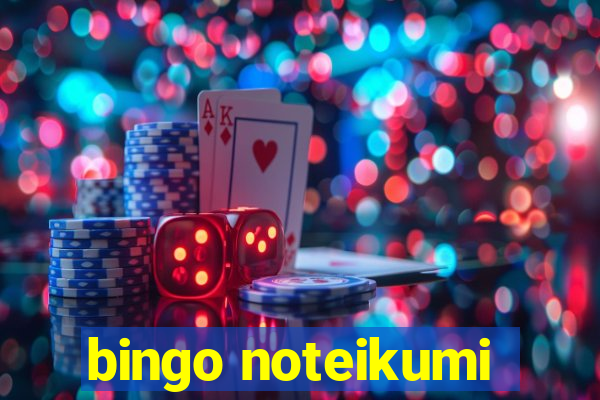 bingo noteikumi