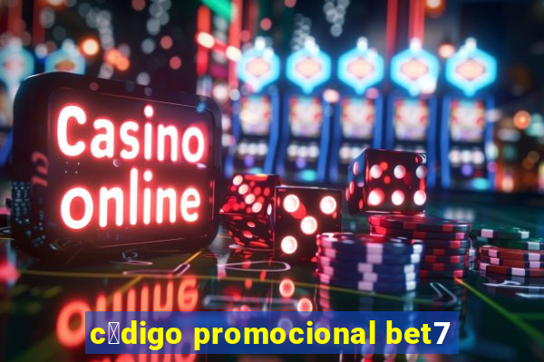 c贸digo promocional bet7