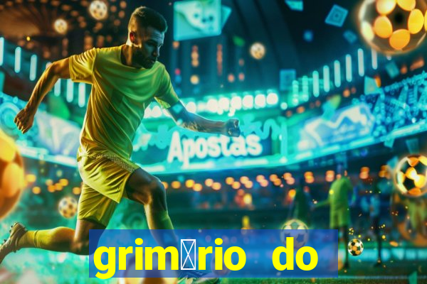 grim贸rio do narciso pdf