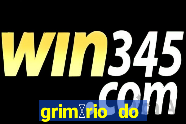 grim贸rio do narciso pdf