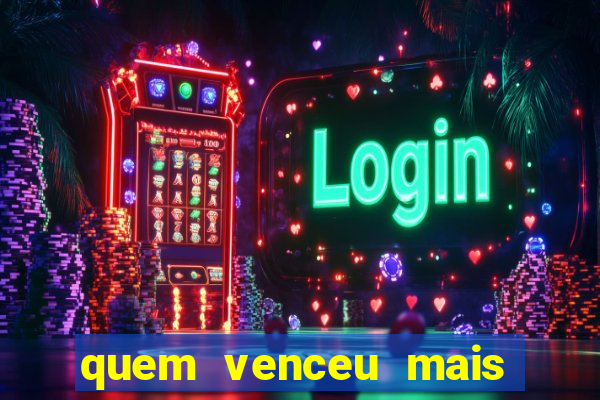 quem venceu mais finais entre flamengo e botafogo