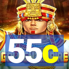 55c