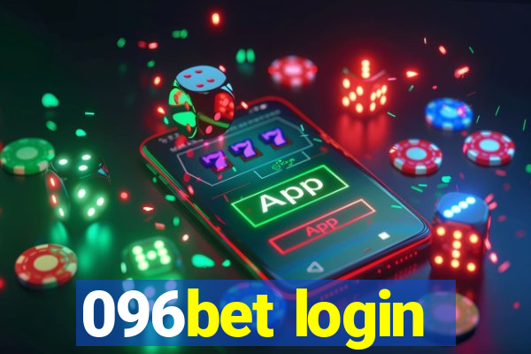 096bet login