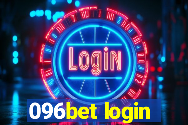 096bet login