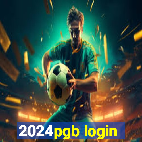 2024pgb login