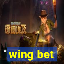 wing bet