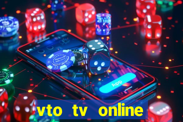 vto tv online futebol sportv