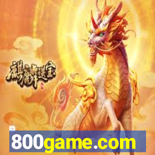 800game.com