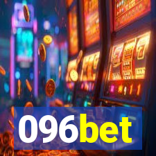 096bet