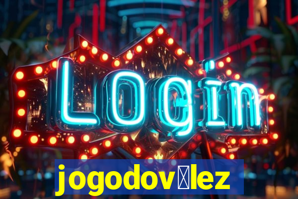 jogodov茅lez